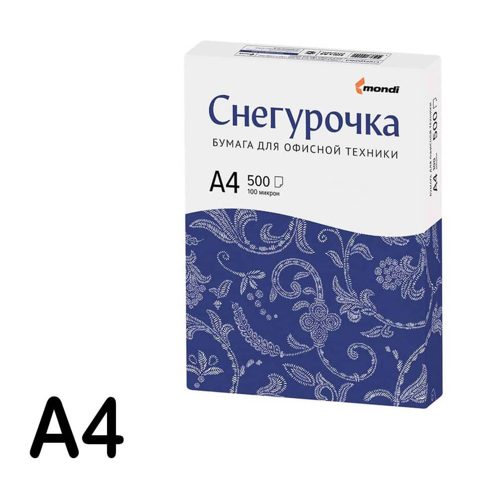 Mondi Fotokopi Kağıdı A4 80 gr 500 Yaprak